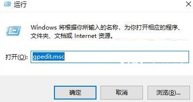 win10玩游戏一会就闪退(win10玩游戏闪退是什么原因)
