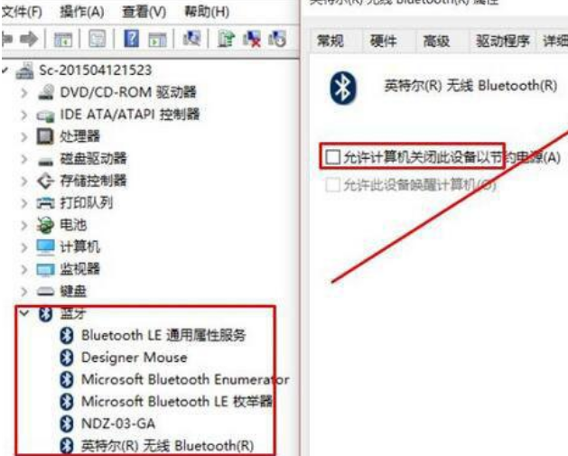 win10鼠标滑动(鼠标拖动窗口总是延迟滑动)