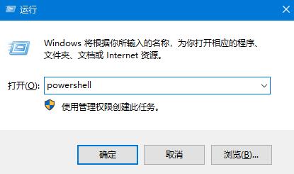 win10底部任务栏无响应永久解决(win10底部任务栏无响应怎么办啊)