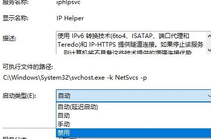 win10系统如何进行优化运行(win10系统优化教程)
