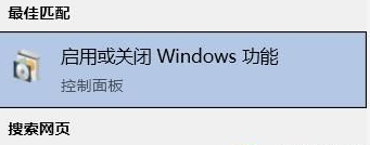 win10玩游戏一会就闪退(win10玩游戏闪退是什么原因)