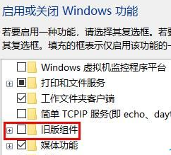 win10玩游戏一会就闪退(win10玩游戏闪退是什么原因)
