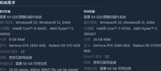 卧龙系统登录(卧龙好玩吗)