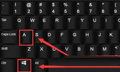 win10多屏显示快捷键是什么意思(win10多屏显示设置快捷键)