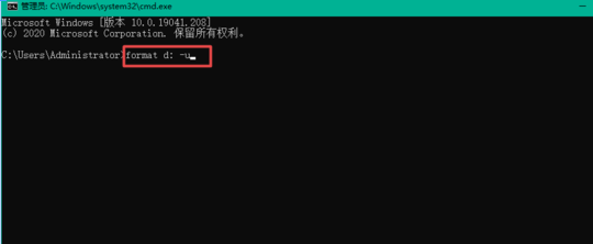 win10磁盘不能格式化怎么办呢(w10硬盘无法格式化原因)