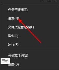 win10控制面板输入法不见了怎么办呢(win10控制面板输入法设置在哪里)