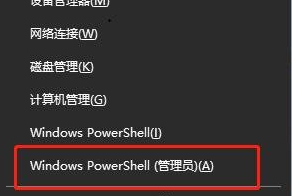 win10重装系统后无法连接网络(win10重装系统后无法连接到网络)