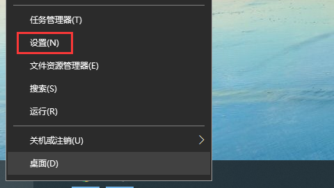 win10经常性死机(win10频繁死机按什么都不行)