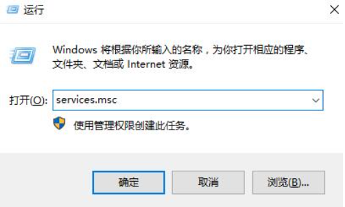 win10没有蓝牙打开开关(win10上没有蓝牙开关)