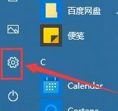 win10系统如何进行优化运行(win10系统优化教程)