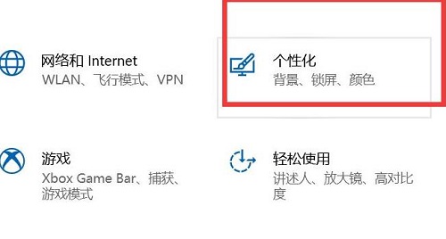 win10的开始菜单不见了(win10开始菜单消失了)