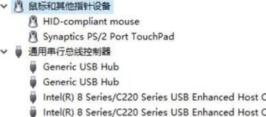 win10鼠标滑动(鼠标拖动窗口总是延迟滑动)