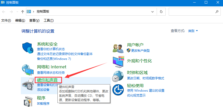 windows10无法正常关机(windows 10无法关机怎么办)