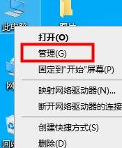 win10系统如何进行优化运行(win10系统优化教程)