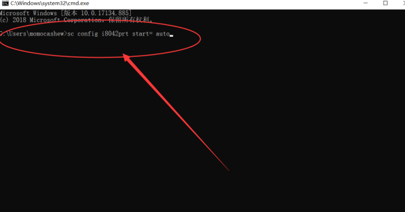 win键没反应了(电脑win10win键没反应)