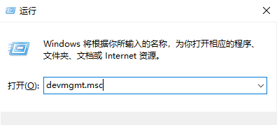 win10无法连接打印机0x000003e3(win10无法连接打印机bcb)