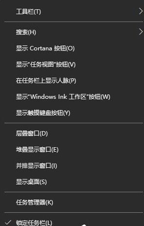 win10怎么调出左下角搜索框(win10左下角搜索框怎么打开)