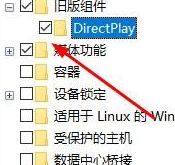 win10玩游戏一会就闪退(win10玩游戏闪退是什么原因)