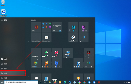 win10电脑鼠标灵敏度怎么调(win10电脑鼠标灵敏度在哪里调出来)