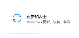 win10无法卸载更新kb(win10 无法卸载更新)