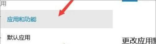 win10自带虚拟机怎么使用(使用windows 10 自带虚拟机)