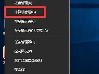 win10输入法不能输入中文(win10输入法不能输入汉字)