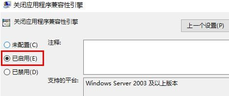 win10玩游戏一会就闪退(win10玩游戏闪退是什么原因)