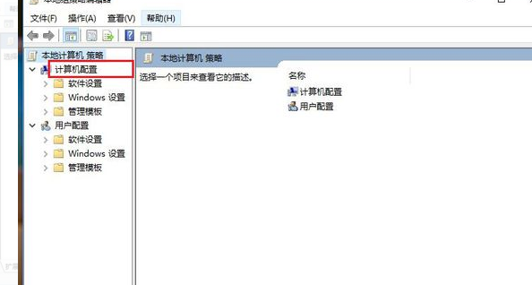 windows不能访问共享文件(win10不能访问共享文件安全策略阻止怎么办解决)