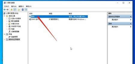 w10网络只有一个飞行模式(windows网络只显示飞行模式)