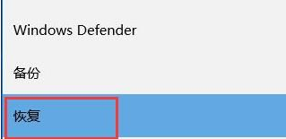 win10禁用驱动签名强制模式(win10禁用驱动签名软件)