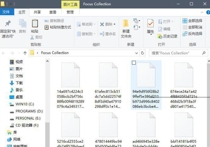 window10桌面壁纸怎么保存(windows10桌面壁纸怎么保存)