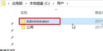 win10开机欢迎转圈圈(windows10欢迎界面转圈)