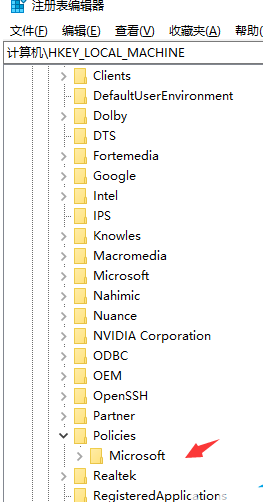 win10按键盘a就出来通知栏(按a键盘键一直呼出通知栏)