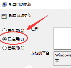 win10系统键盘自动输入(win10输入时自动弹出软键盘)