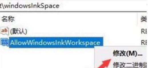 win10按键盘a就出来通知栏(按a键盘键一直呼出通知栏)