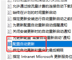 win10系统键盘自动输入(win10输入时自动弹出软键盘)
