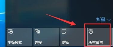 win10禁用驱动签名强制模式(win10禁用驱动签名软件)