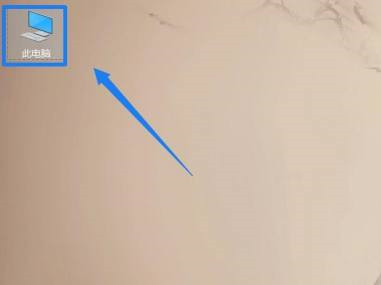 win10磁盘占用率100如何解决(内存占用过高怎么解决win10)