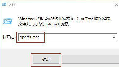 win10家庭版找不到兼容性设置(win10家庭版没有的功能)