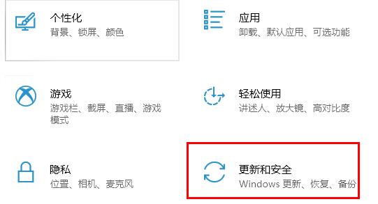 windows10补丁怎么安装(windows 10补丁)
