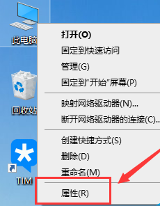 以太网控制器有感叹号不能上网(win10以太网控制器感叹号无法上网怎么办)