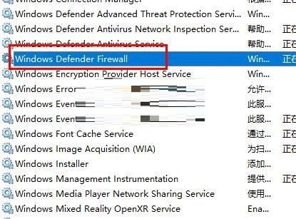 win10添加字体复制不了(w10安装字体复制不进去)