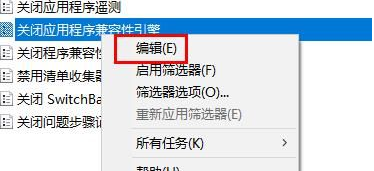 win10玩游戏一会就闪退(win10玩游戏闪退是什么原因)