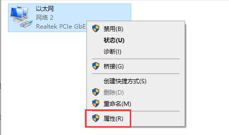 win10xbox下载速度慢怎么办解决方法(win10下载速度慢怎么解决)