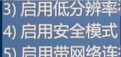 win10电脑出现蓝屏无法操作怎么办啊(win10蓝屏没反应)