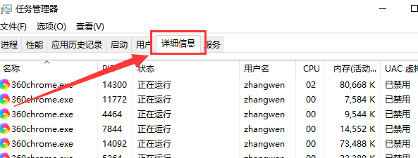 windown10更新后无法进入页面(win10更新之后无法进入桌面)