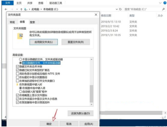 win10系统单机游戏在哪(win10的游戏存档在哪)