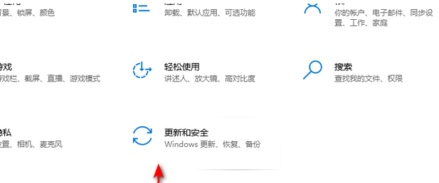 win10的补丁更新在哪里(win10补丁更新在哪个文件夹)