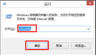 win10双系统如何删除其中一个(w10怎么删除双系统)