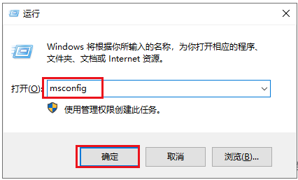 win10开机提醒unknown(电脑开机出现unknownharderror)
